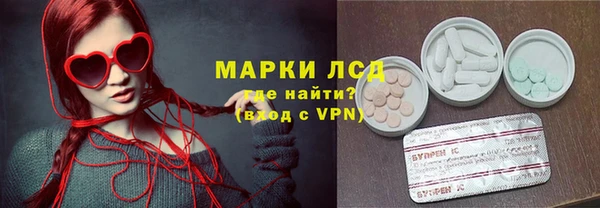 прущая мука Верея